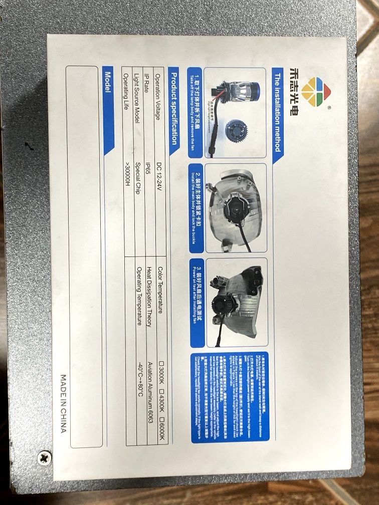 Y7D led 100% orginal