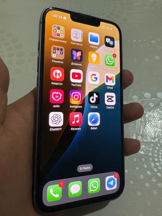 Айфон 14 без единого царапины