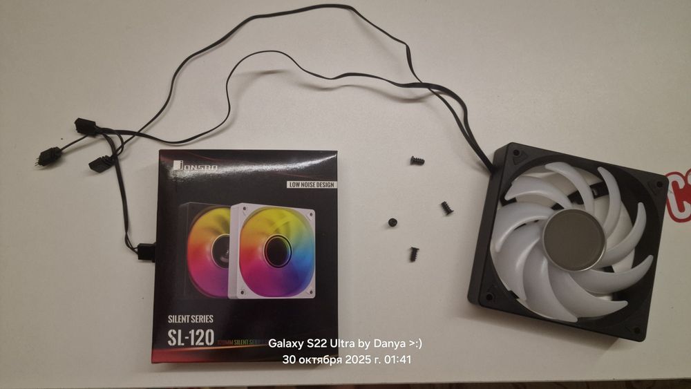 Корпусный кулер Jonsbo Silent series SL-120