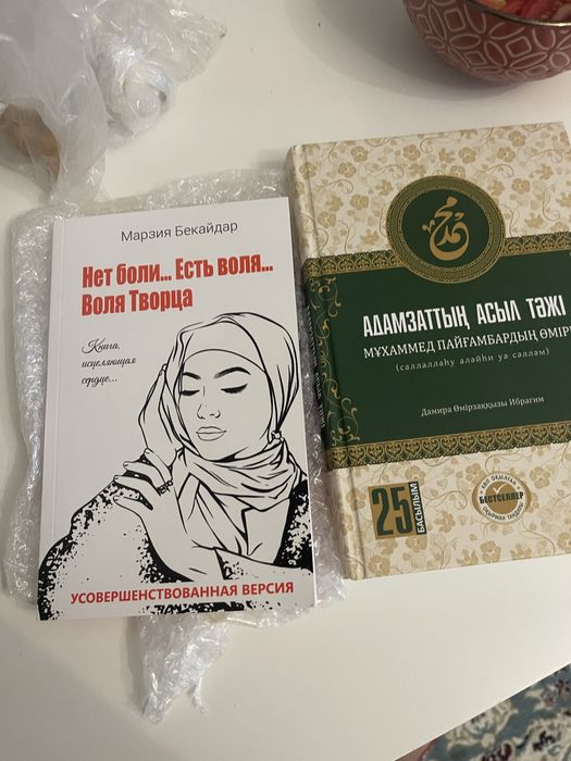 Продам книги обсолютно новые