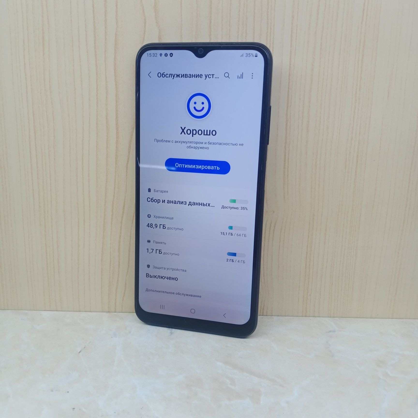 Samsung A03s 64/4Gb srochna sotiladi