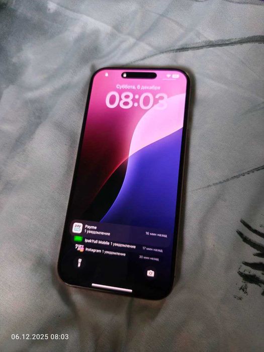 Продам Iphone 16 pro max Desert Titanium