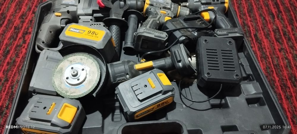 Набор инструментов