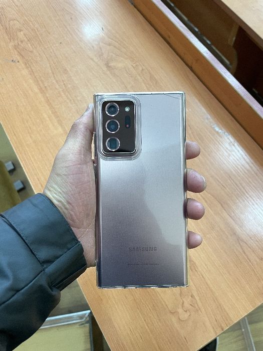 Galaxy Note 20 Ultra 5G 256GB