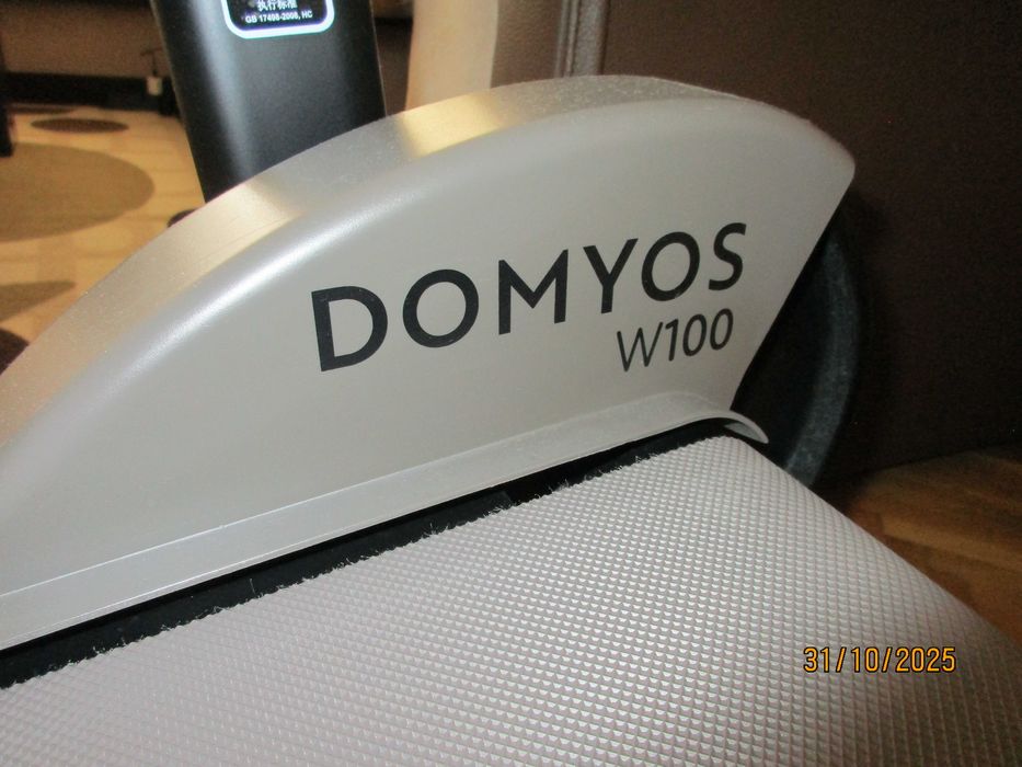 Пътека за ходене DOMYOS W100