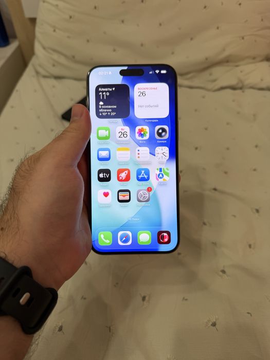 Iphone 15 pro max 256 gb