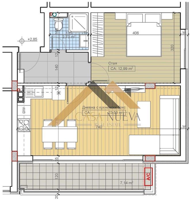Продава се Двустаен апартамент в София, Бояна - 73 кв.м за 1763 €/кв.м - Снимка #4