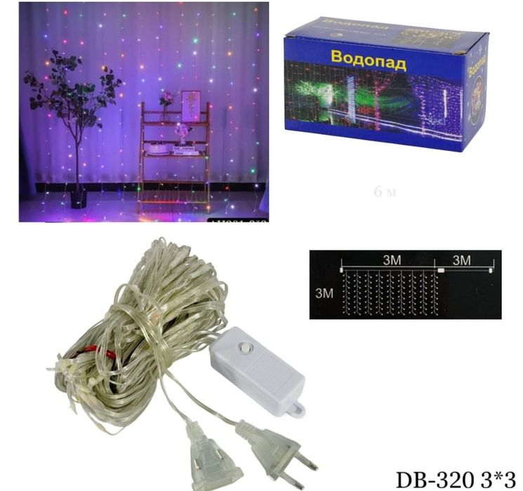 Новогодный светодиодный гирлянда для штор 3×3м. Водопад