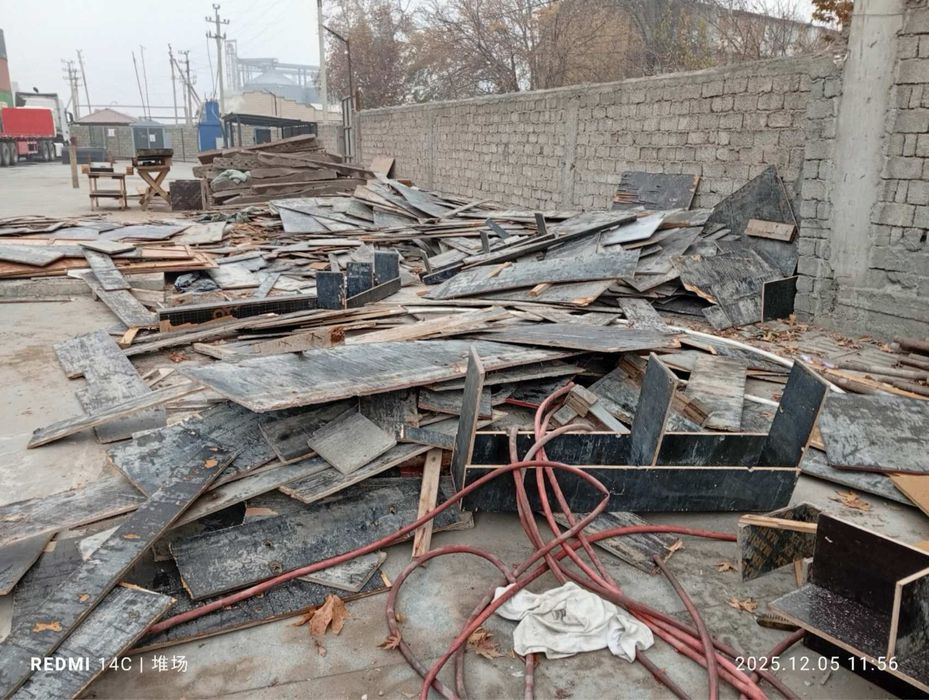 СПОЧНО продаются доски