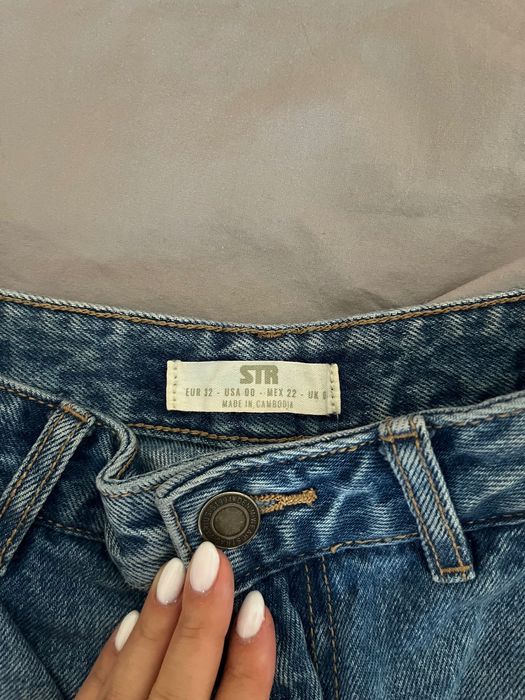 Карго дънки Stradivarius!