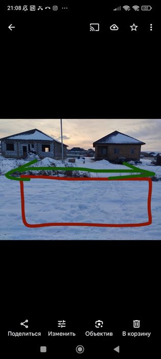 Продается участок 5 соток