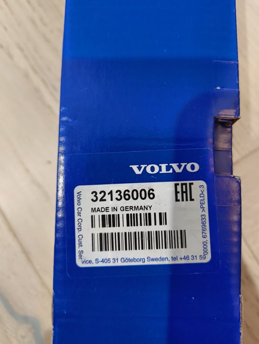 Vând telescop portbagaj electric Volvo XC60 32136006