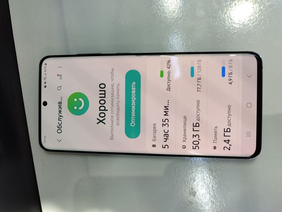 Smartfon Samsung galaxy s20