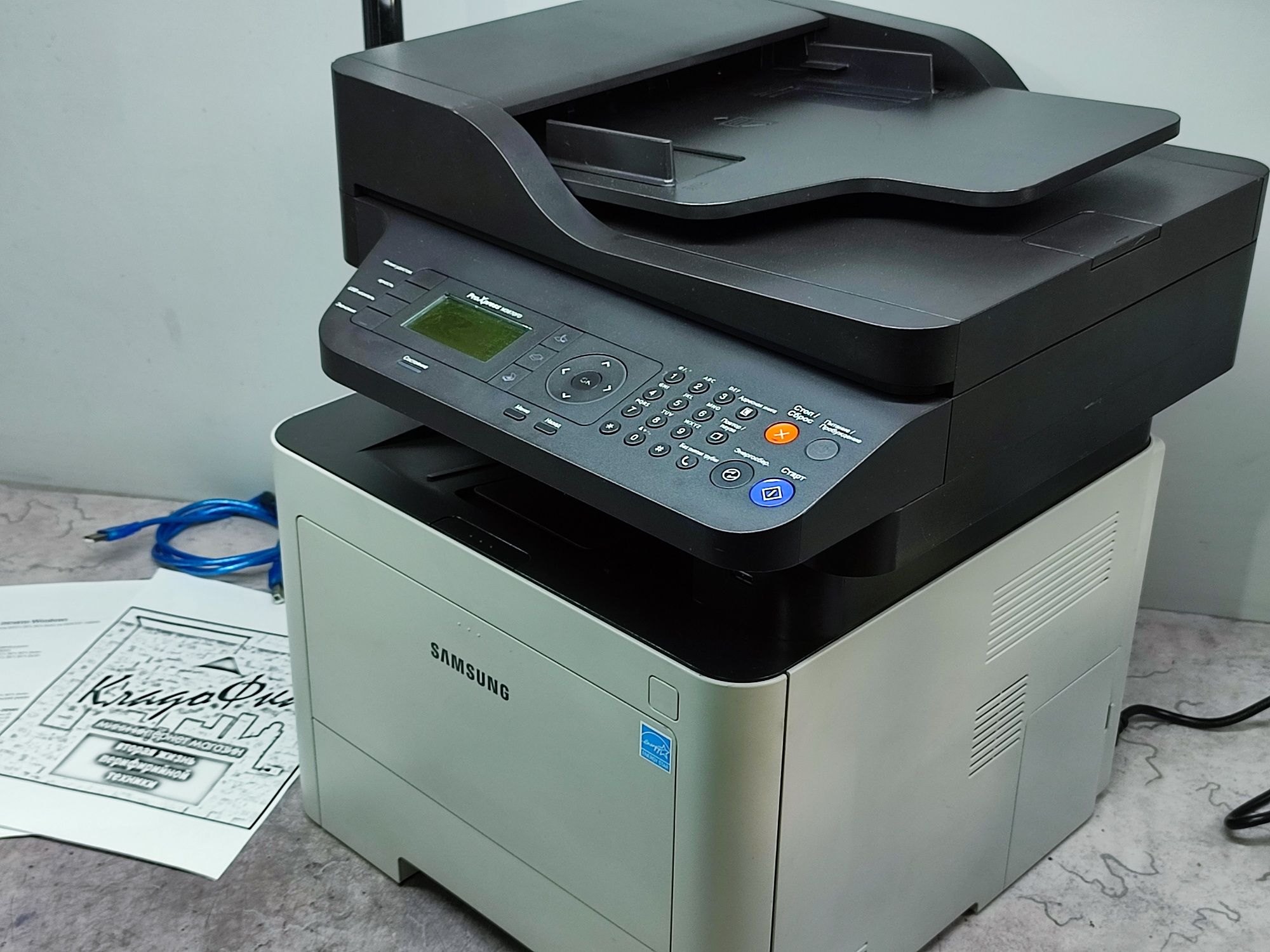 Лазерный принтер 3в1 МФУ, PROXpress SL-M3870FD
