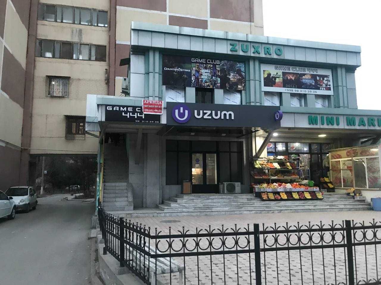 Аренда помещение 1 этаж продуктовый 1200у.е.  (60 м2.+12м2 на 2 этаже)