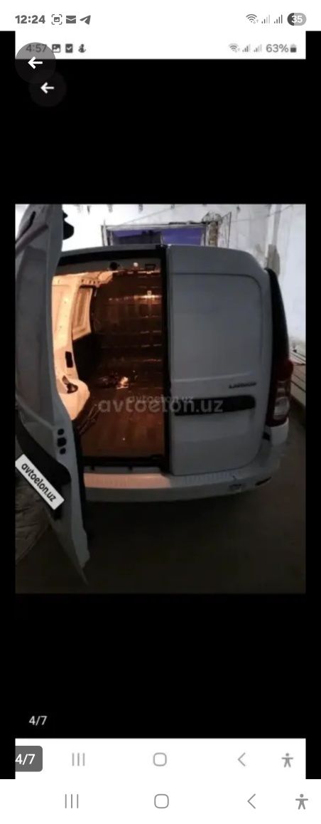 Largus Furgon Van Ларгус Ван Фургон