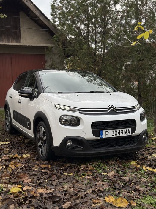 Citroen C3 Airbump
