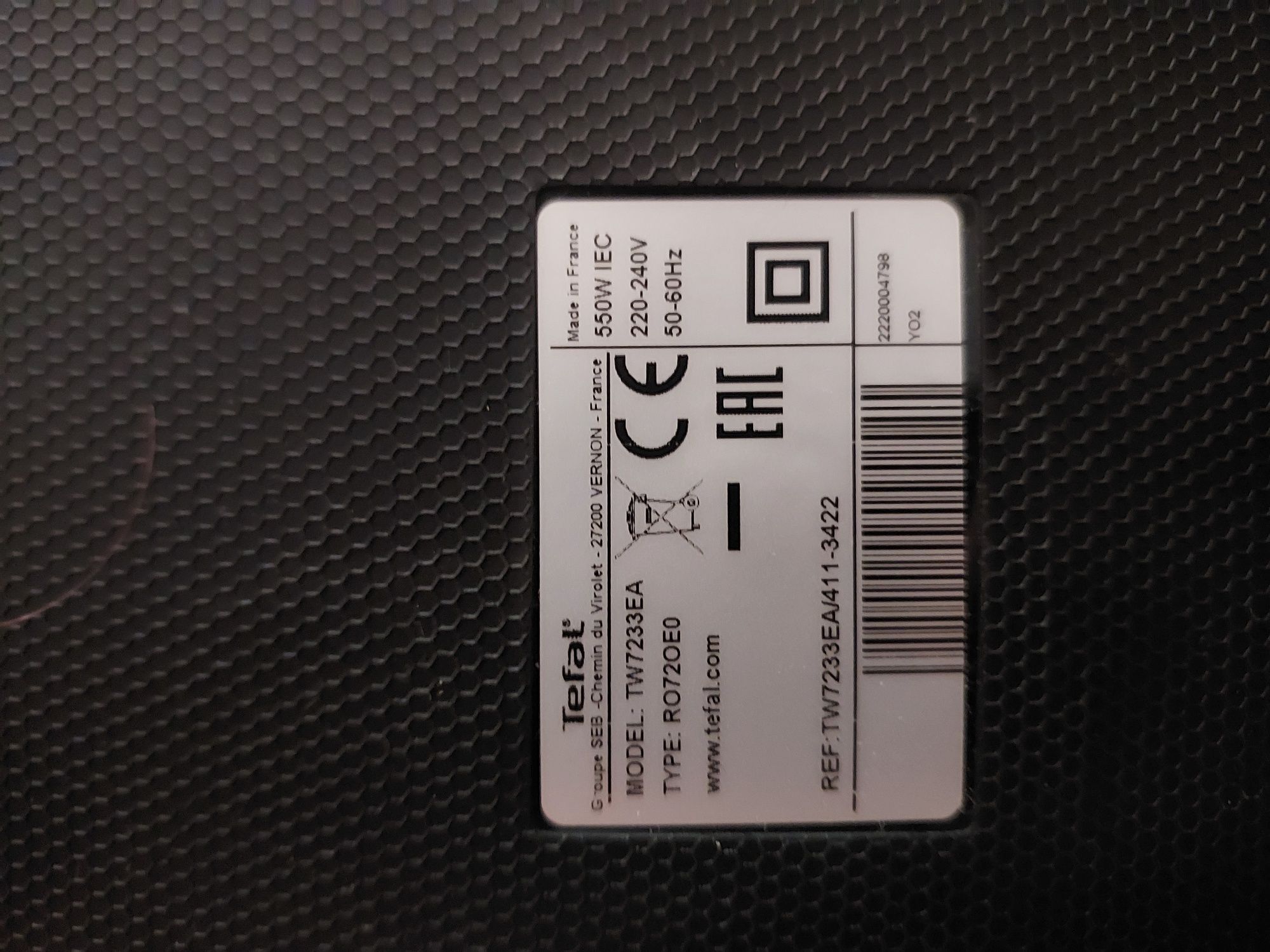 Пылесос Tefal Silence Force TW7233EA красный