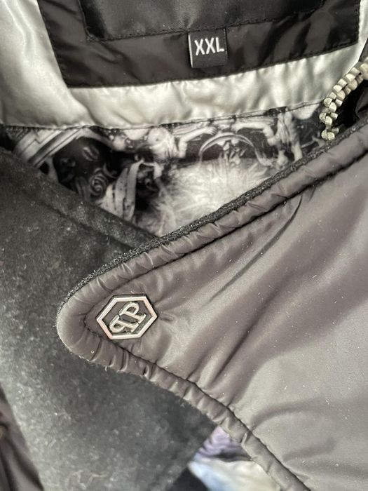 Мъжко яке 2 в 1 Philip Plein