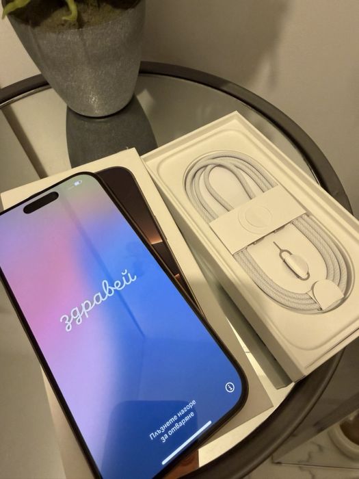 Iphone 16 pro 256GB Desert Gold