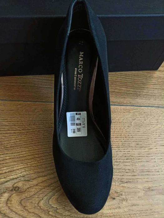 Дамски маркови обувки от велур