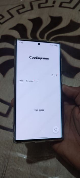 Samsung Galaxy S22 Ultra
