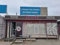 Срочно продается контейнер 7х3,5 м