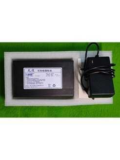 Аккумулятор для Ростовой куклы белого мишки 11000mAh