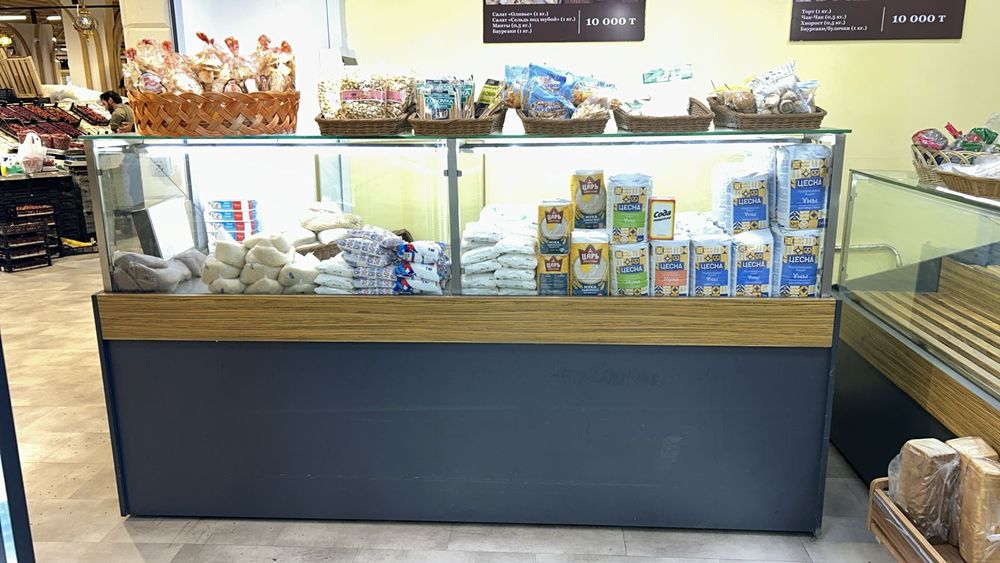холодильные витрины гастроном