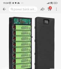 Power bank с 8 литиево-йонни батерии 18650