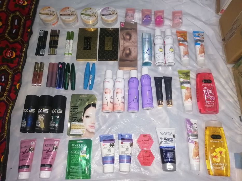 Ayollar uchun kosmitik maxsulotlar