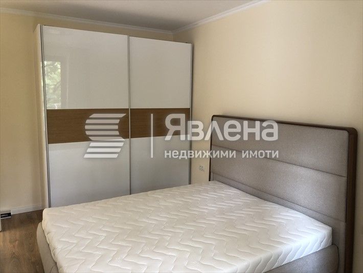 Тристаен апартамент