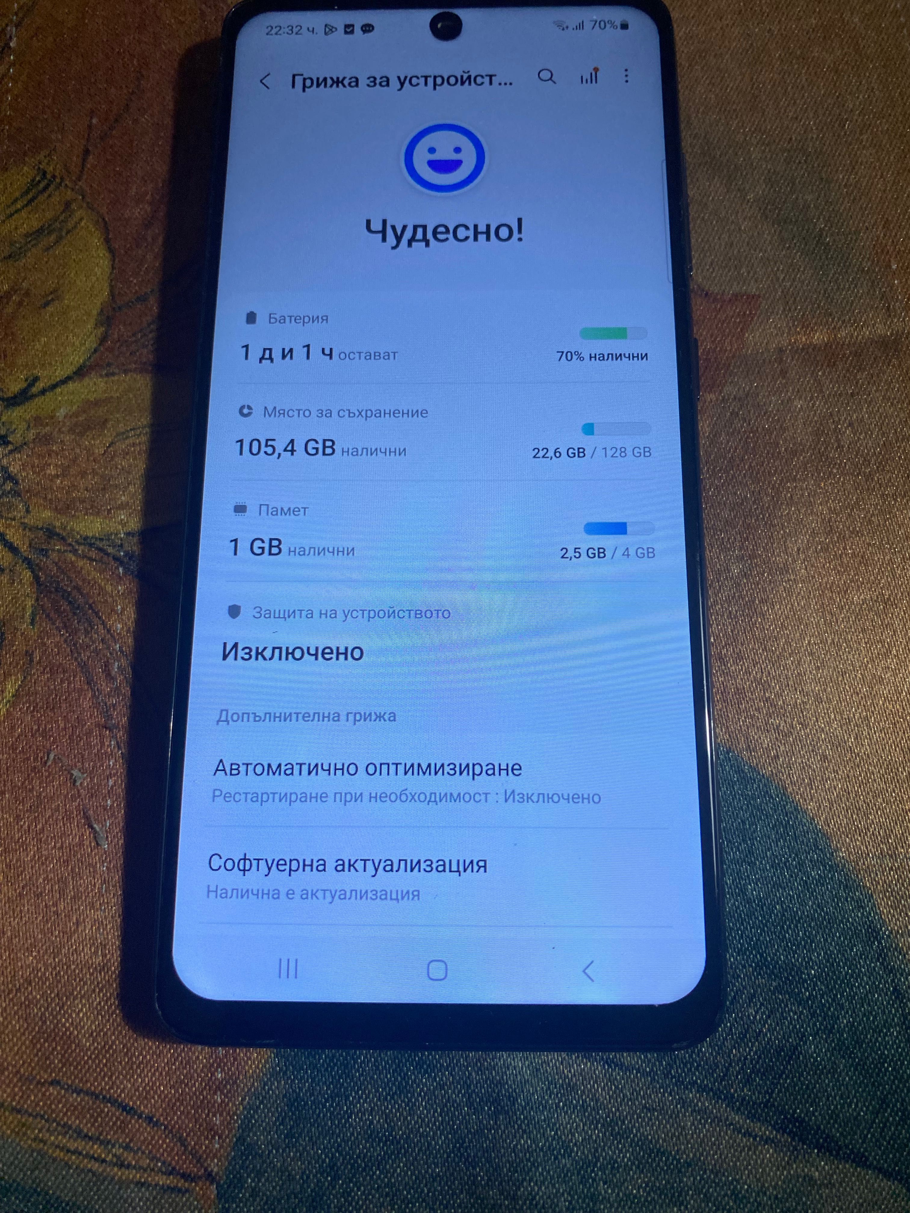 Samsung Galaxy A 51-128GB/4GB,Dual SIM,Black