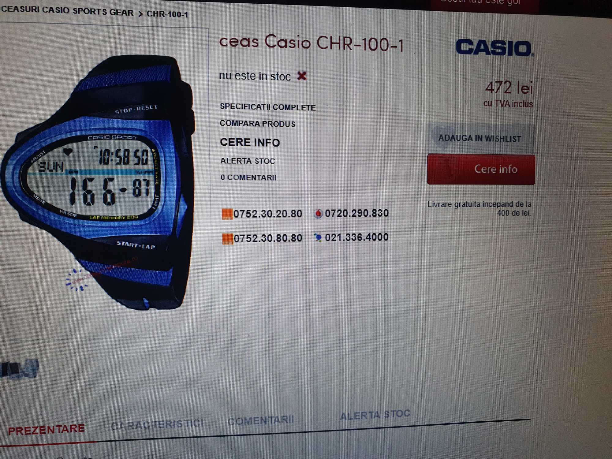 Casio Sport Phys CHR-100