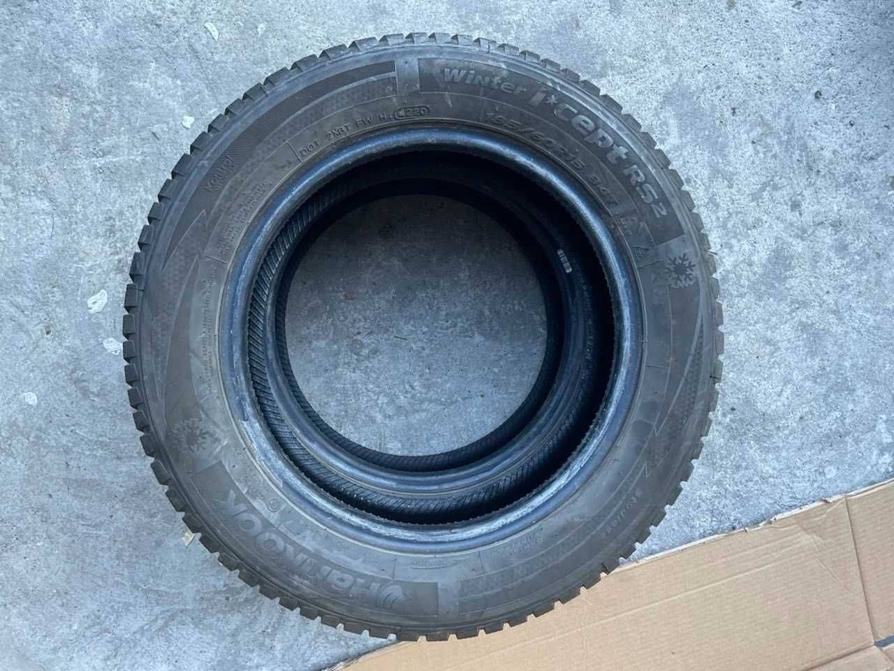 2бр Hankook 185/60/15 dot4220 | 6mm