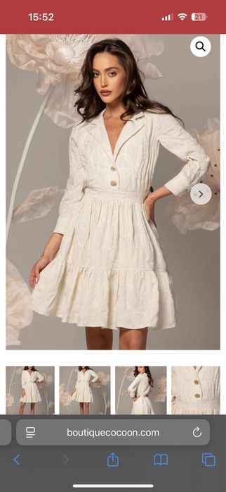 Рокля от Boutique Cocoon