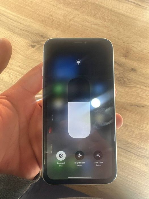 iPhone xr holati zor