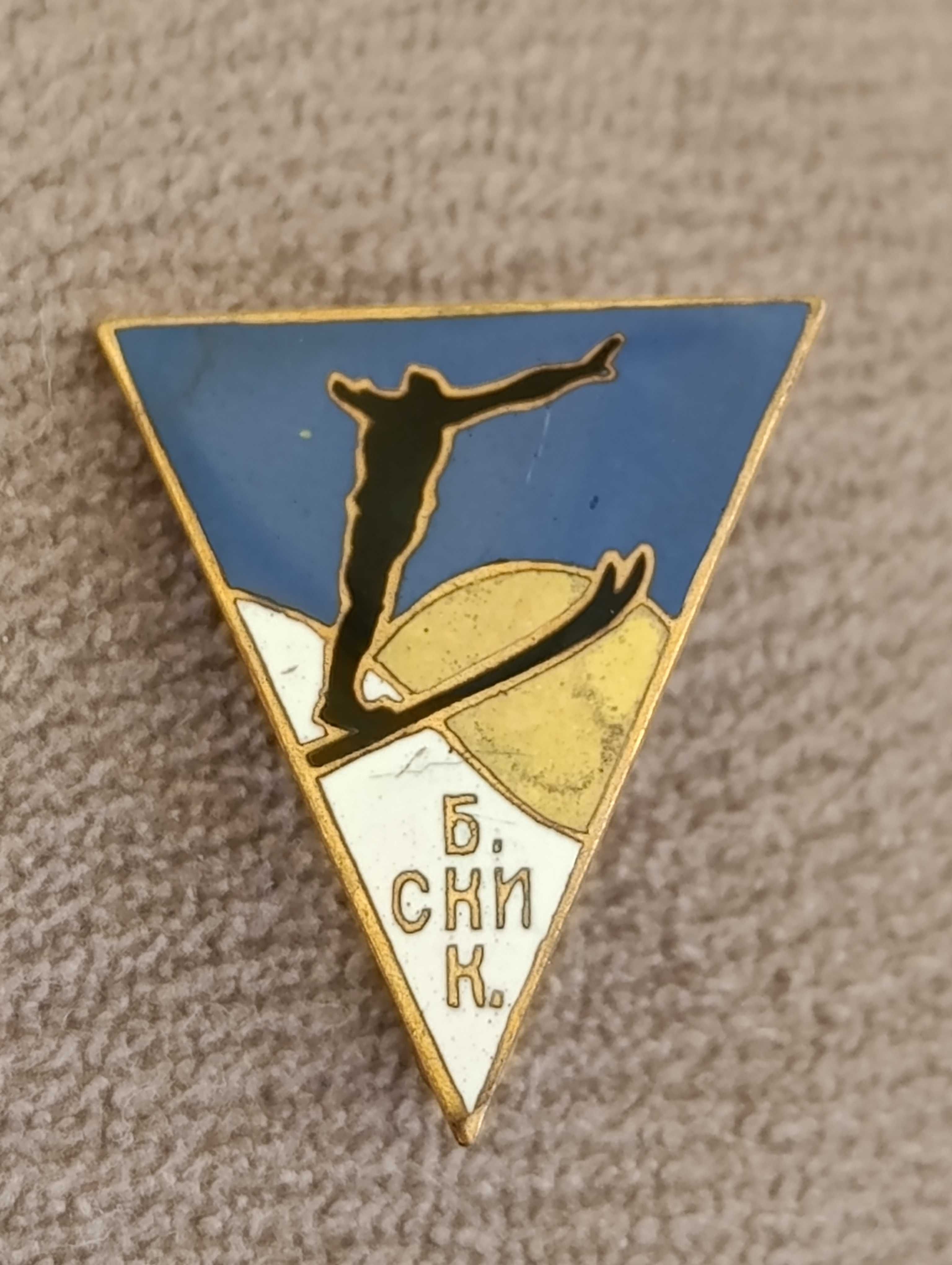 Значка, знак - БКК ски
