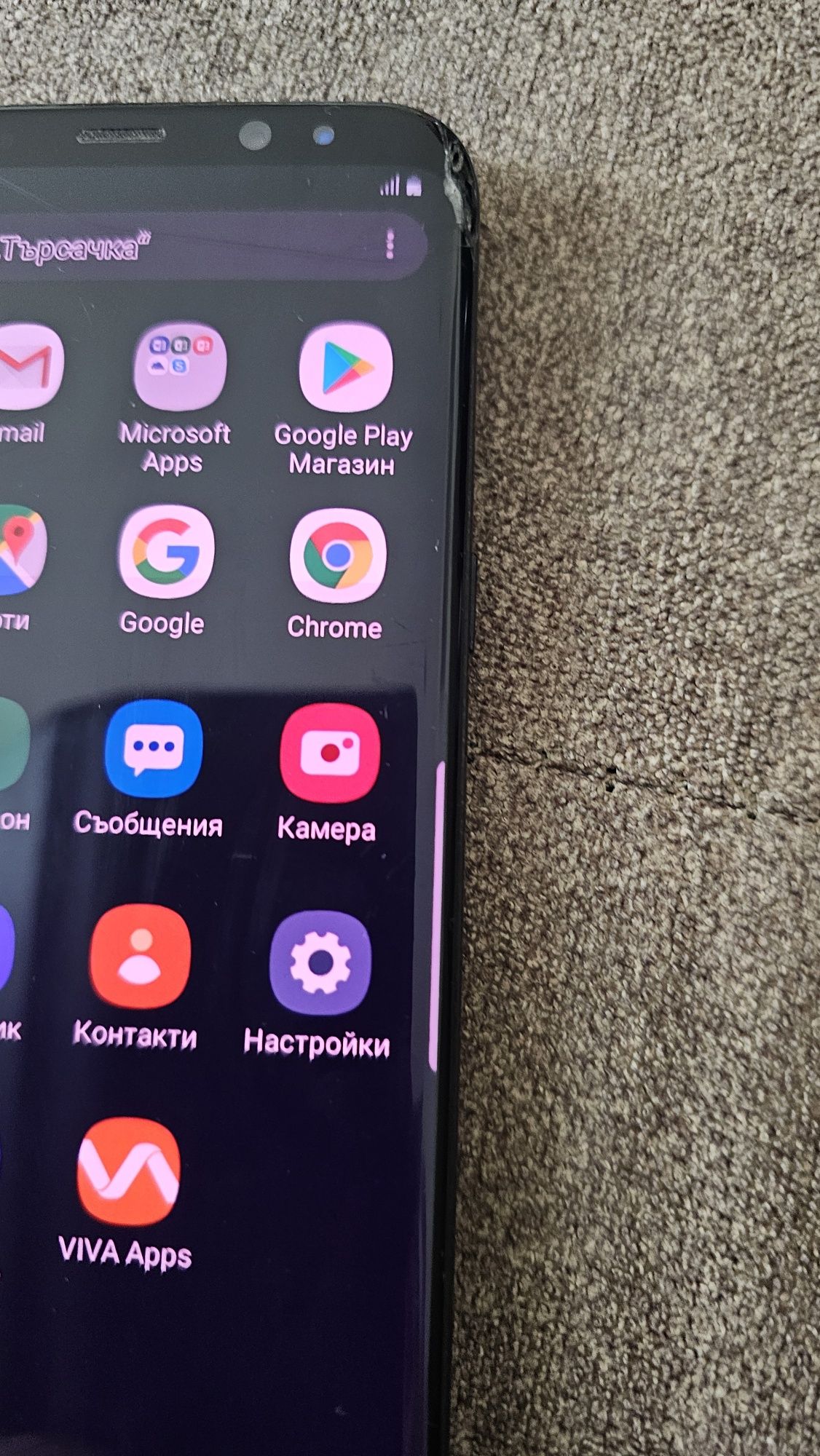 Телефон Samsung S8+