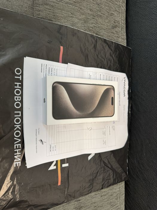 КАТО НОВ 256GB iPhone 15 Pro Max Vivacom Гаранция 2025 Natural