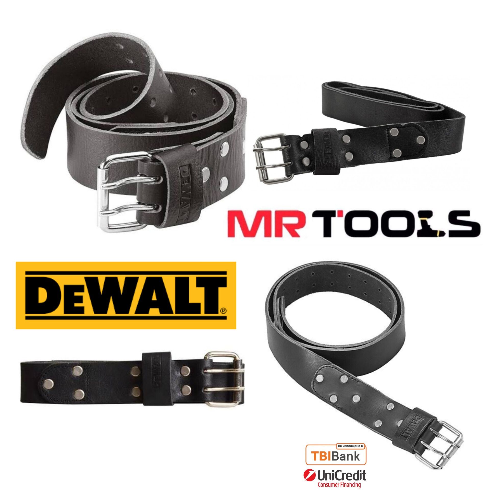 Кожен колан Dewalt DWST1-75661