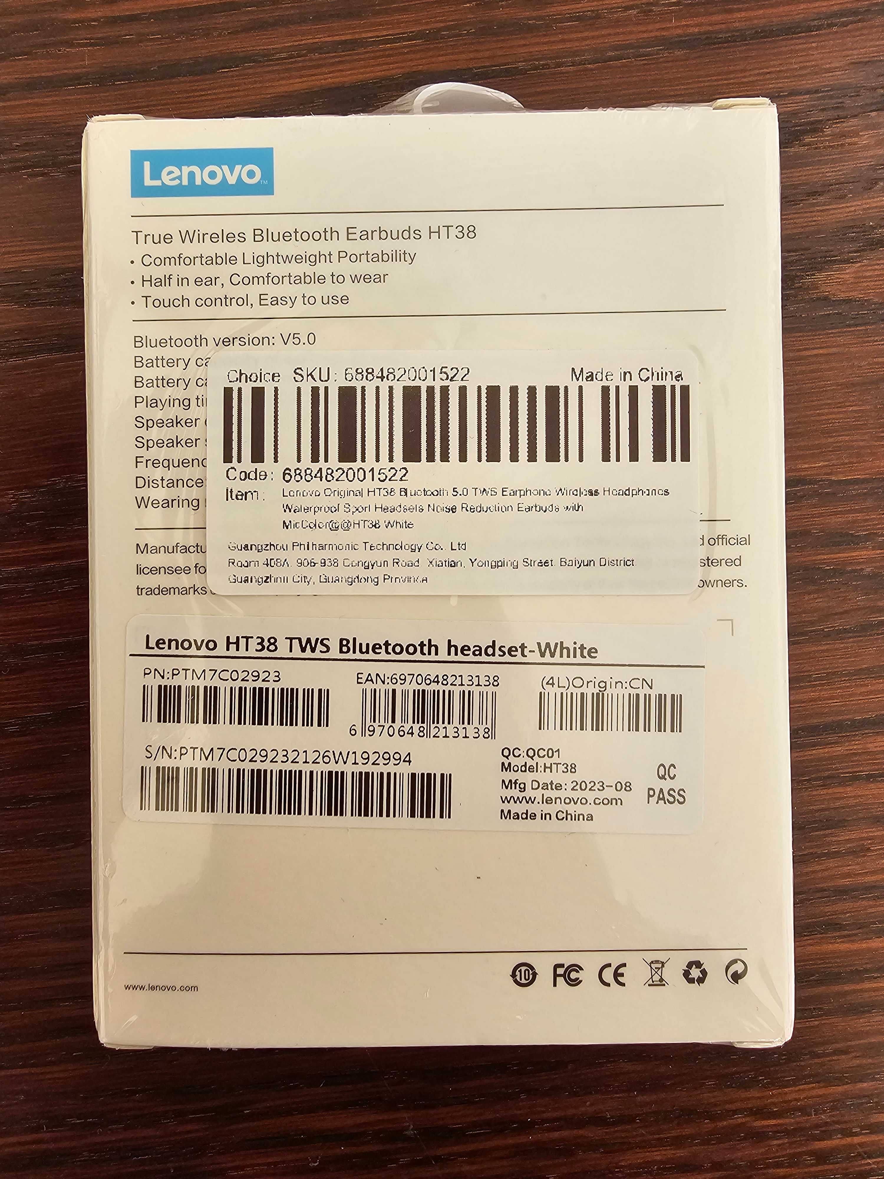 Безжични слушалки Lenovo