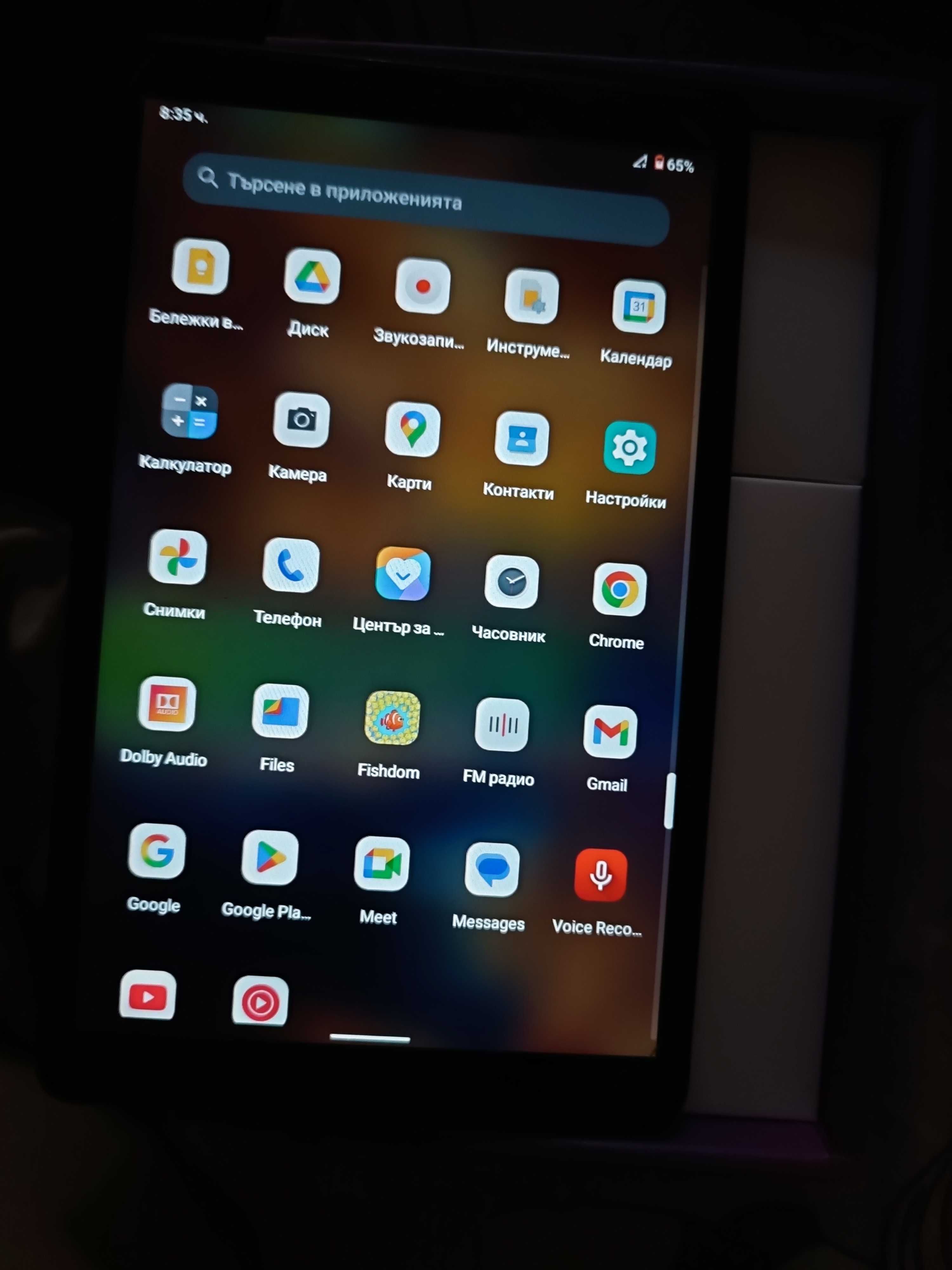Продавам Таблет 8 Lenovo