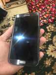 Samsung note 2 eski nu yaxshi