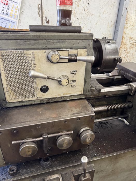 Струг универсален СУ251