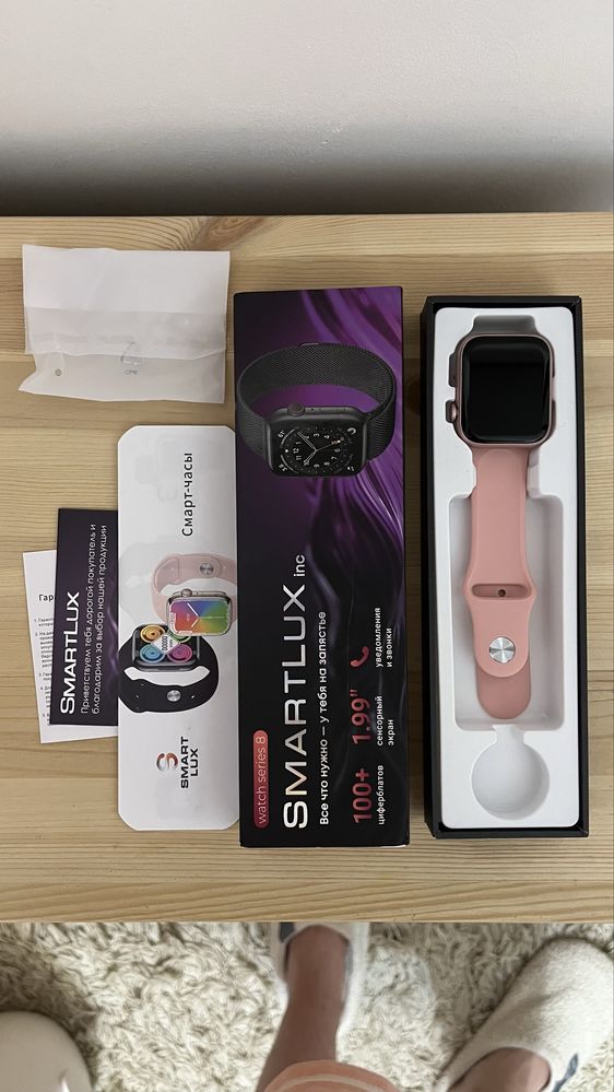 Умные смарт часы smart watch 8