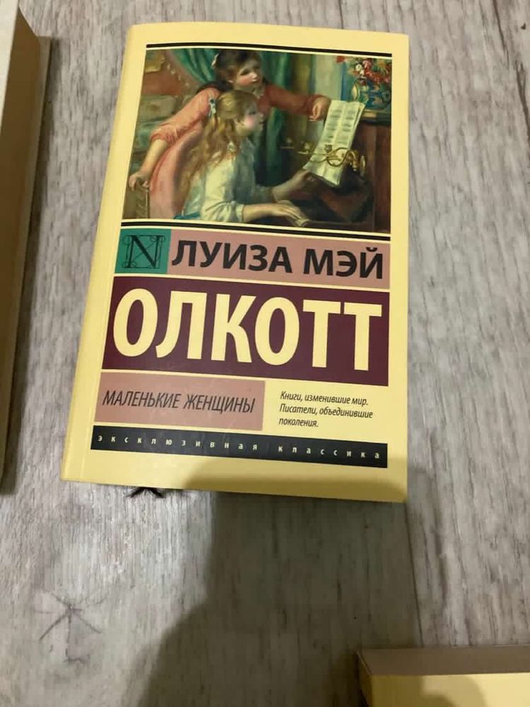 книги распродажа!!