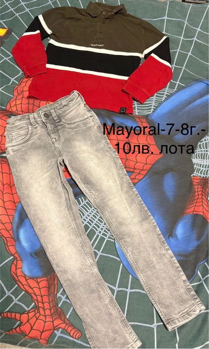 Дрешки за момче 6-7г- Hm и др.