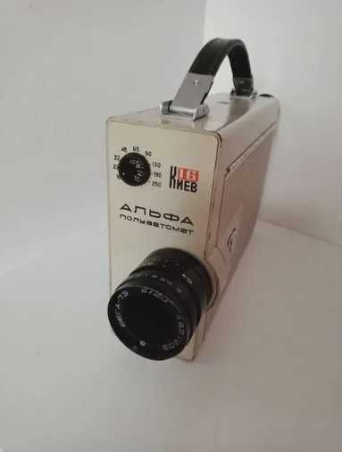 Aparate filmat Kiev Alfa si Kiev 16-2C