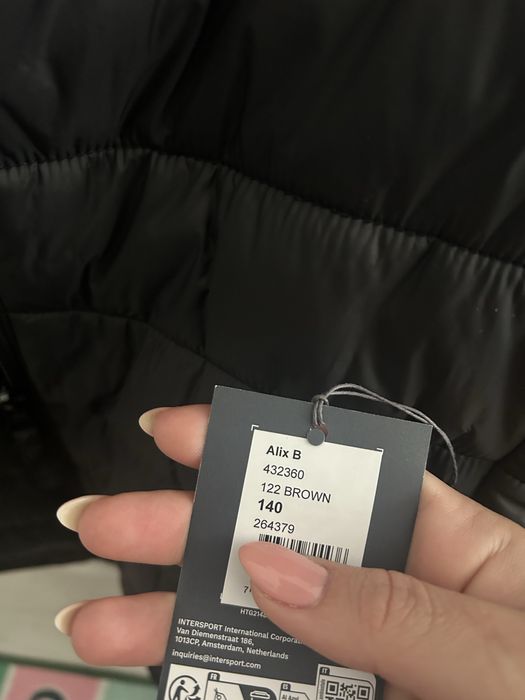 Яке с качулка 140см 10г